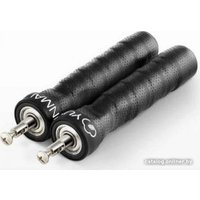 Скакалка Yunmai Jump Rope Standart Version YMHR-P702