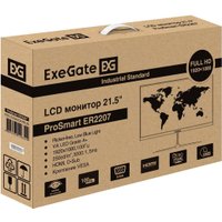 Монитор ExeGate ProSmart ER2207 EX300341RUS