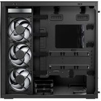 Корпус Arctic Xtender ACPCC00015A