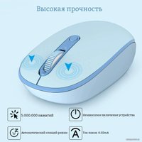 Мышь Ratel E370 (голубой)