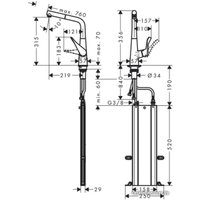 Смеситель Hansgrohe Metris M71 73812800