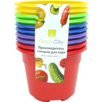 Горшок ГазонCity Color 9x6.8 см (разноцветный, 10 шт)