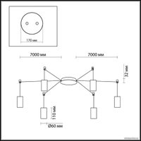 Подвесная люстра Odeon Light Lucas 3898/6