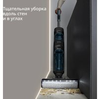 Вертикальный моющий пылесос Tefal X-Clean 5 GF5555F0 в Гродно