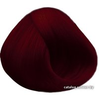 Крем-краска для волос Prosalon Professional Permanent Hair Colour 3.24 темный бургунд