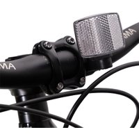 Велосипед Kayama Neo 29 р.21 2025 (белый)