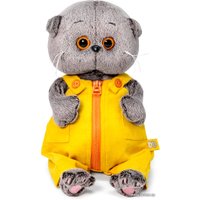 Классическая игрушка BUDI BASA Collection Басик Baby в вельветовом комбинезоне BB-080 (20 см)