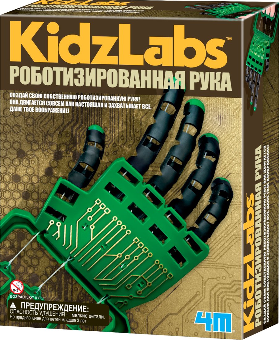 

Конструктор 4M KidzLabs Роботизированная рука 00-03284