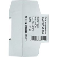 Реле напряжения DigiTop VP-50A