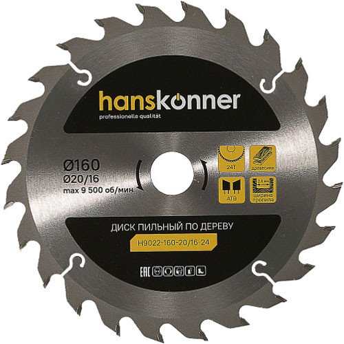 

Пильный диск Hanskonner H9022-160-20/16-24