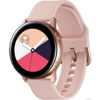 Умные часы Samsung Galaxy Watch Active (нежная пудра)