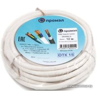 Провод силовой ПромЭл ПВСнг(А)-LS 2x2.5 Б 13431240 (100 м)