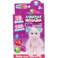 Алмазная мозаика  MultiArt Фигурка-брелок Мишка DIAFIGTED-126490