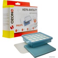 Набор фильтров Ozone H-34