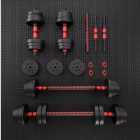 Набор гантелей с соединительным грифом  Motiways с грифом 19кг