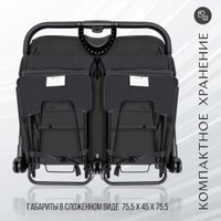 Коляска прогулочная «книга» Sweet Baby Donna (черный)