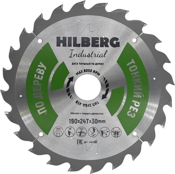 

Пильный диск Hilberg HWT190