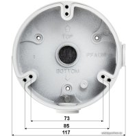 Кронштейн Dahua DH-PFA136