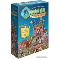 Настольная игра GaGa Games Орлеан. Вторжение GGOV
