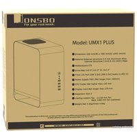 Корпус Jonsbo UMX1 Plus Window (серебристый)