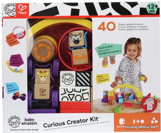Конструктор/игрушка-конструктор Hape Curious Creator Kit E11873