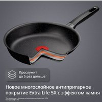 Сковорода Tefal Expertise G3210232