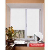 Рулонные шторы Lm Decor Симпл Блэкаут LM 68-01 90x160