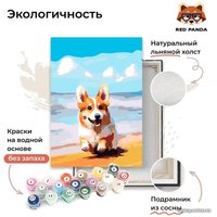 Картина по номерам Red Panda Корги На Берегу p54740