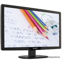 Монитор Philips 191V2SB/01