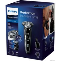 Электробритва Philips S9531/31