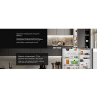 Холодильник Hotpoint HBT 400I