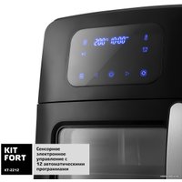 Аэрогриль (аэрофритюрница) Kitfort KT-2212