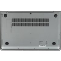 Ноутбук DEXP Atlas A15-A5W402