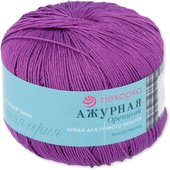 Ажурная 004 50 г 280 м (фиолетовый)