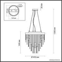 Подвесная люстра Odeon Light Avista 4784/7