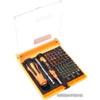 Набор отвертка с битами BaumAuto BM-30311172 (72 предмета)