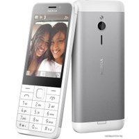 Кнопочный телефон Nokia 230 Dual SIM Silver