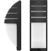 Садовый светильник Sipl ZD31A