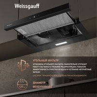 Кухонная вытяжка Weissgauff TEL 600 TC BL