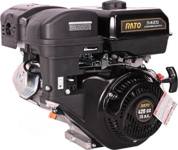 Бензиновый двигатель Rato R420 K3.16W RE