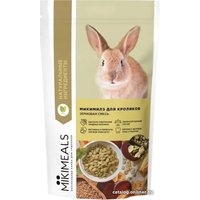 Корм для грызунов Mikimeals для кроликов 800 г