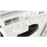 Стиральная машина Indesit BWSA 71052X WWV RU