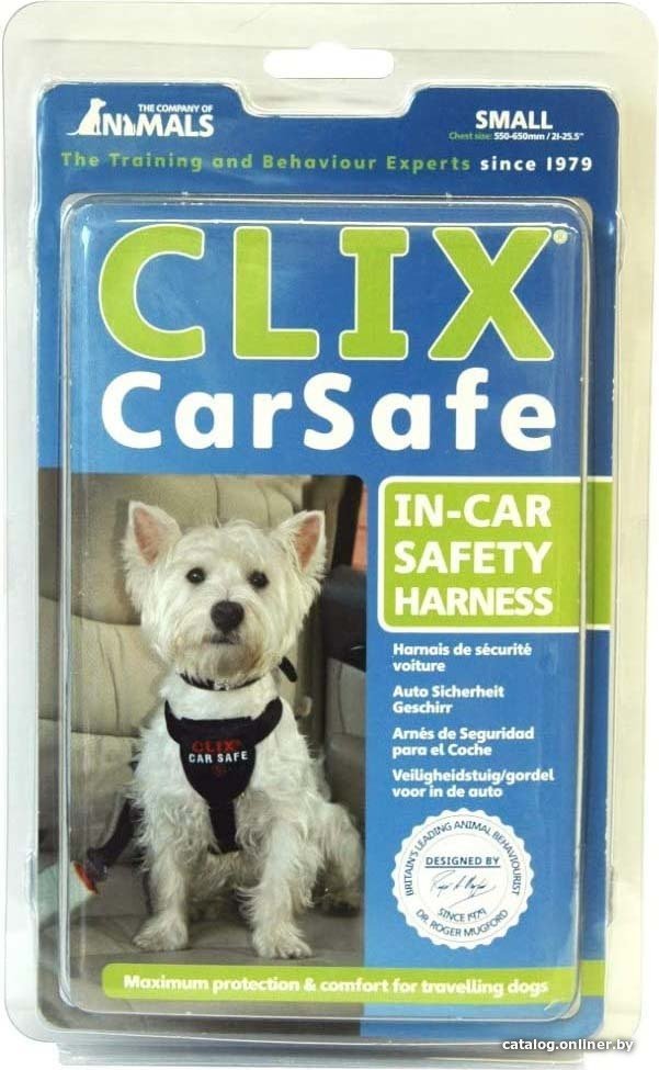 Ремень безопасности для авто Halti Clix CarSafe S 01209 (черный)