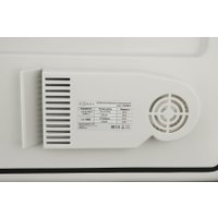 Термоэлектрический автохолодильник ZUGEL ZCR301D 30л (синий)