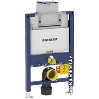 Инсталляция для унитаза Geberit Omega 12 [111.003.00.1]
