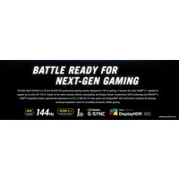 Игровой монитор ASUS ROG Swift PG32UQ