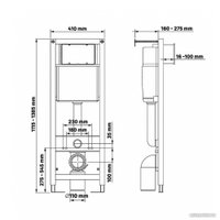 Унитаз подвесной Berges Wasserhaus Tornas 043328