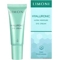  Limoni Крем для век Hyaluronic Ultra Moisture Eye C