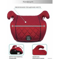 Детское сиденье Amarobaby Easy Way (красный/черный)