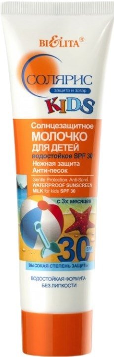 

Молочко солнцезащитное Belita Солнцезащитное молочко для детей водостойкое SPF30 100 мл